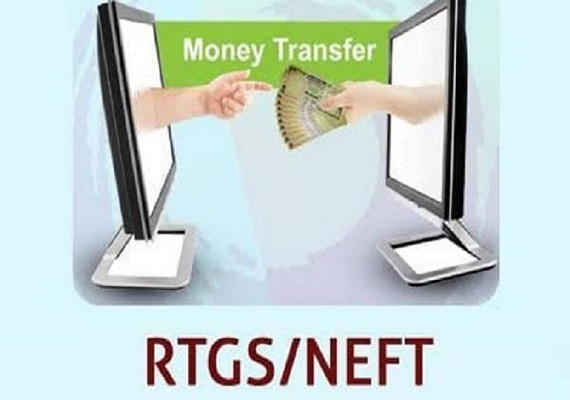 An electronic payment system in which payment instructions between banks are processed and settled individually and continuously, on a real time basis, throughout the day.